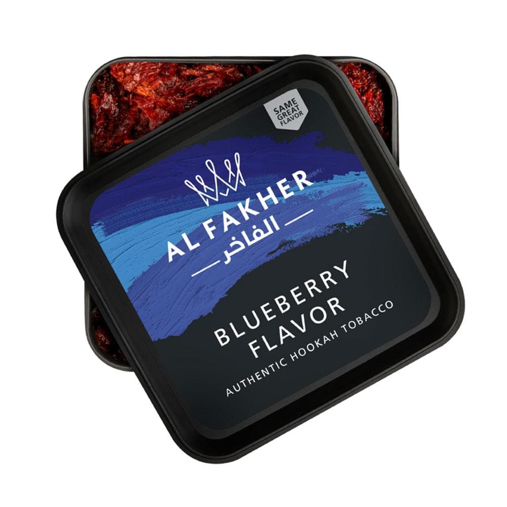 Al Fakher Blueberry Hookah Shisha Tobacco