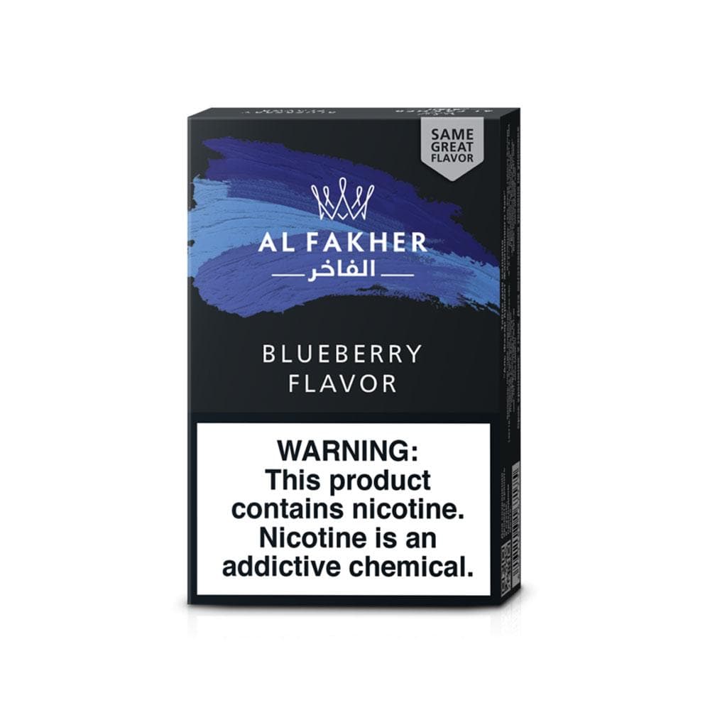 Al Fakher Blueberry Hookah Shisha Tobacco