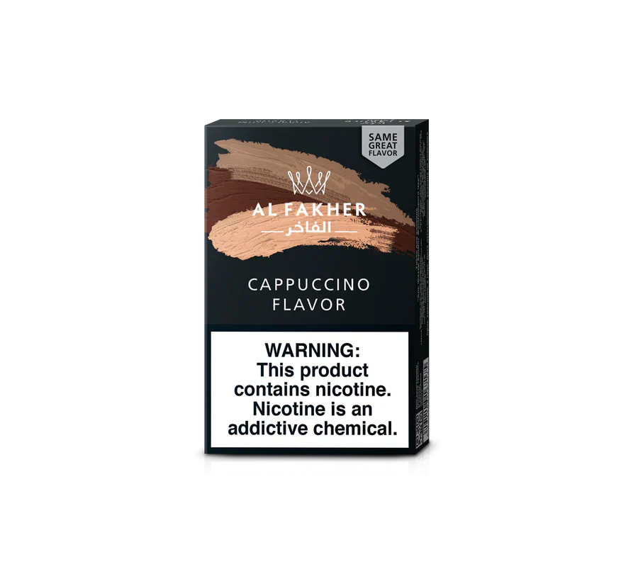 Al Fakher Cappuccino Hookah Shisha Tobacco
